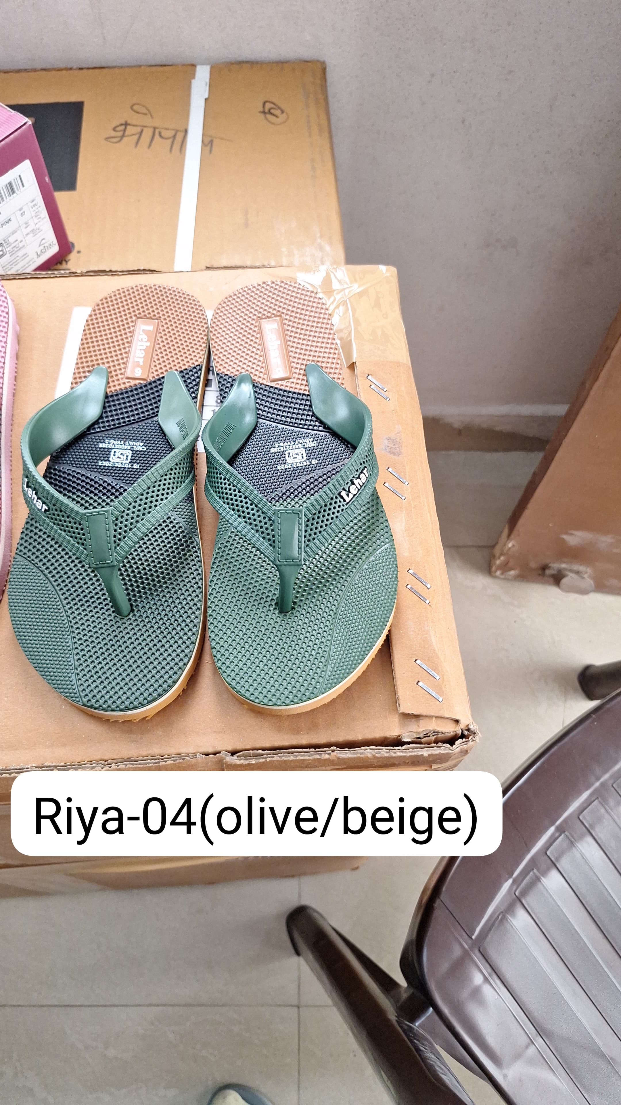 Riya-04 Olive Beige