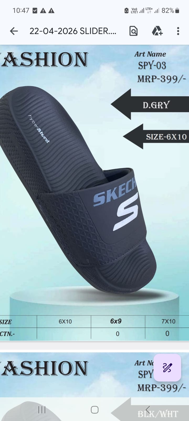 Spy-03 Dark Grey