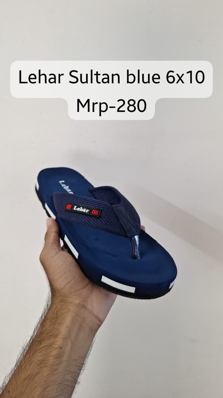 Sultan Blue