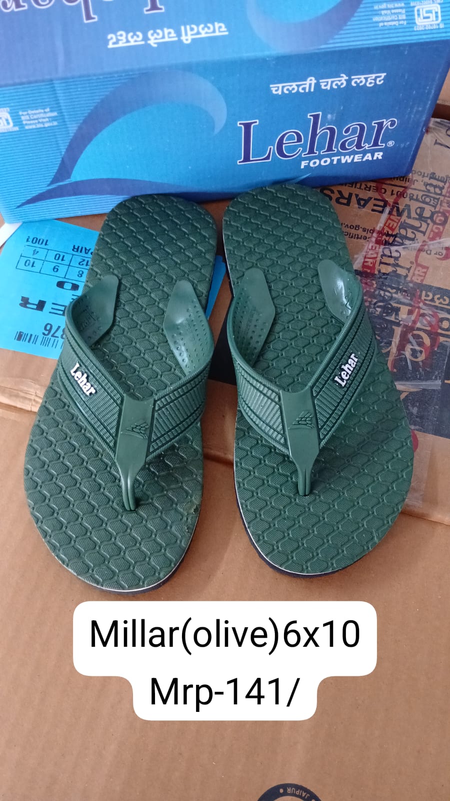 Millar Olive